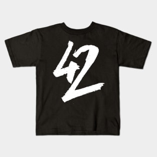 42 Kids T-Shirt